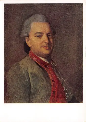 BR12498 Russland Gemälde Postkarte Kunst