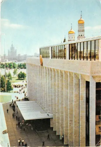 B46914 Moskau Der Kreml Palast der Kongresse Russland