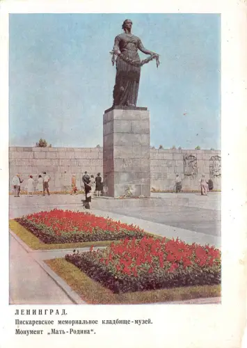 BR3889 Leningrad Russland