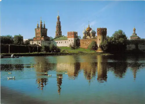 BR3887 Nowodewiwhy Klostermuseum und Friedhof Russland