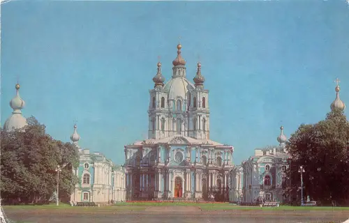 BR9841 Leningrad der Kleine Dom Russland