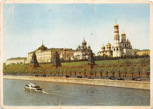 B54702 Moskau Schiff Bateaux Russland