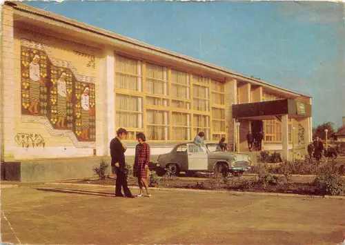 B46581 Dom Kultur Russland