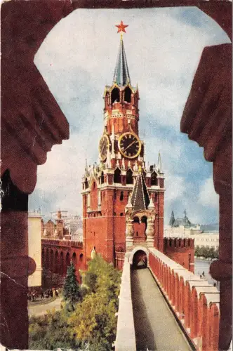 BT18877 Moskau der Kreml Spasskaja Turm Russland