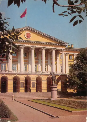 BR12743 Leningrad Russland