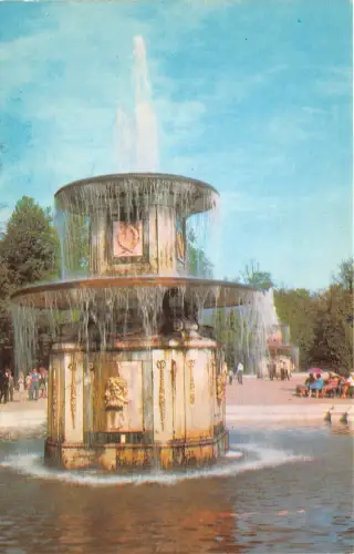 BR12796 Der römische Brunnen Petrodvorets Russland