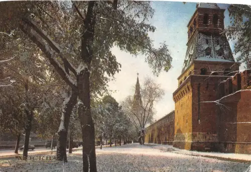 B66196 Russland Moskau