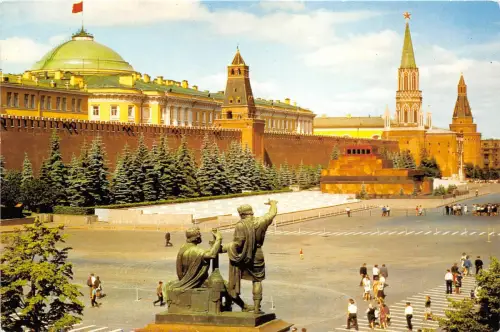 B66782 Russland Moskau russia