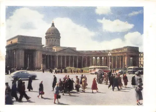 B84032 cathedrale kazan le musee de l historie de la religion leningrad russia