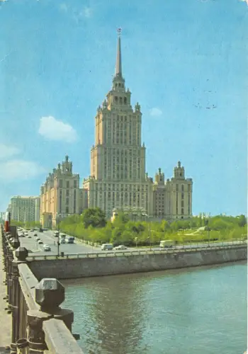 B84082 Moskau Russland