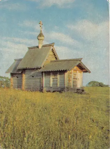 B66125 Russland Kizhi Lazarus Kirche