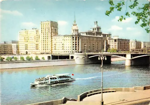 BR57349 Bolschoi Dorogomilowski Brücke Moskau Russland