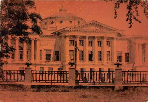 B54523 Schlosstheater Schlossmuseum in Ostankino Russland