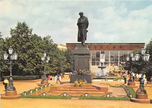 BR23253 Das Denkmal für Alexander Puschkin Moskau Russland