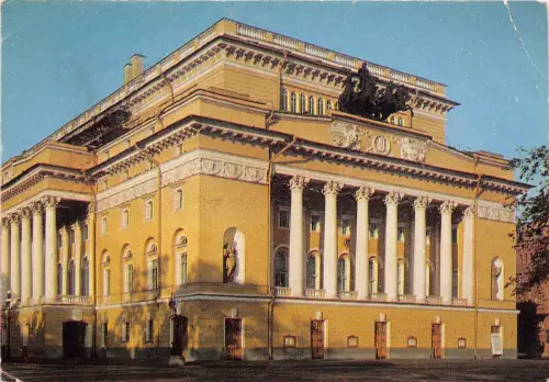 B83716 Leningrad Russland