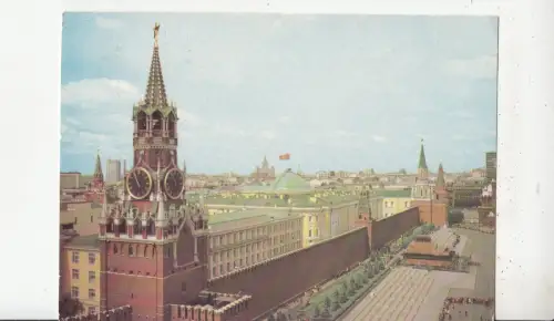 BF29257 Moskau Russland Vorder-/Rückbild