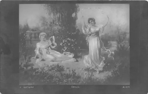 B2389 Russland Kunst Gemälde Front/Back Scan