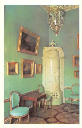 BR85317 Stadt Puschkin Großes Schloss Damen der Kammerstube Russland