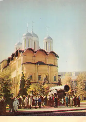 BT15765 Zar Pouchka le canon genat la cathedrale Moskau Postkarte Russland