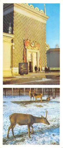 BR57455 Der Naturschutzpavillon Erhalt der UdSSR Russland