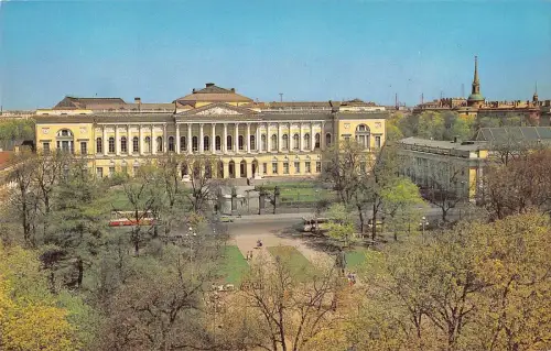 BR85295 Leningrad Das Russische Museum Russland