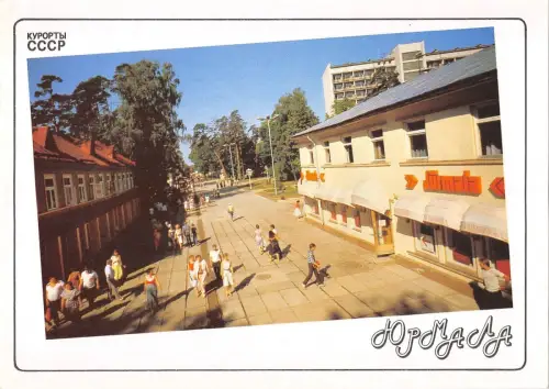 BT15747 Russland Russia e