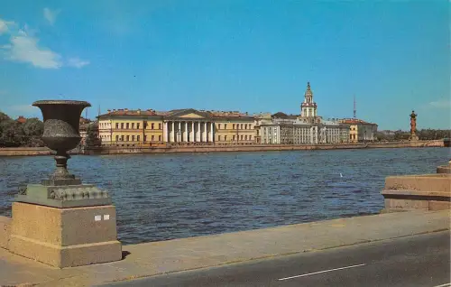 BR85291 Leningrad die UdSSR Akademie der Wissenschaften Russland