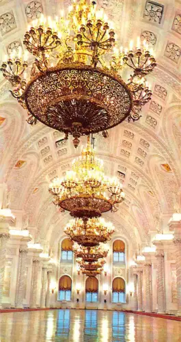 BR57445 Kreml Moskau 19x10cm Russland 7