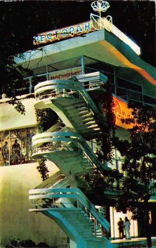 BR85061 Sotschi Russland