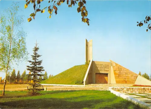 BT13753 Immortality Hill Russia moscow