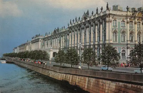 BT15637 Leningrad Russland sankt Petersburg