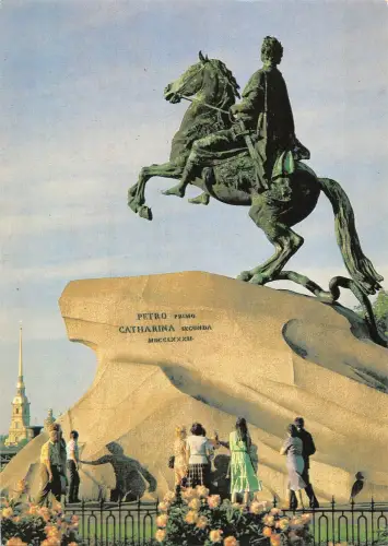 BR85196 Leningrad Russland