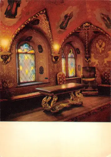 BT15776 Terem Palace or Teremnoy Palace moscow golden palata Russia