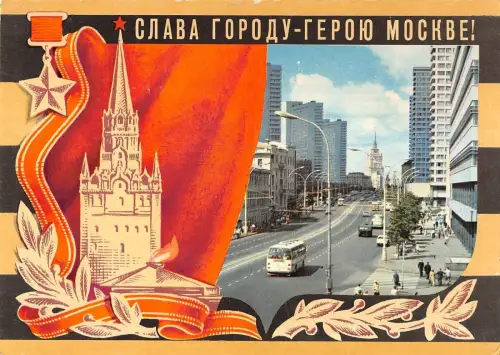 BT12175 Russie Bus Autobus Russia