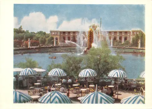 BF361 Ansicht aus dem Pfund Russland