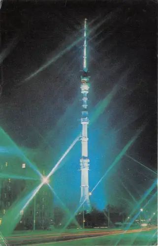 B66061 Russland Moskau bei Nacht