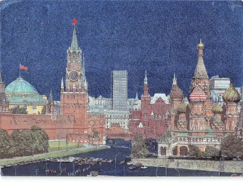 BR86155 Moskau der Rote Platz Russland Postkarte