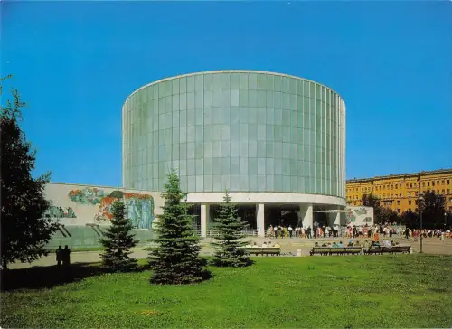 BR85589 Panorama Borodino Schlacht Russland