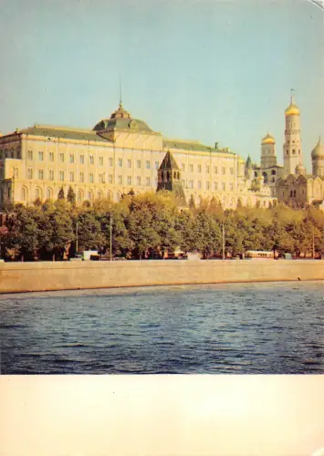 BT15773 Ansicht des Kremls von der Moskwa Moskau Russland