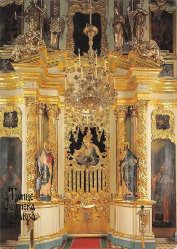 BT13251 The trinity St sergiy lavra Russia