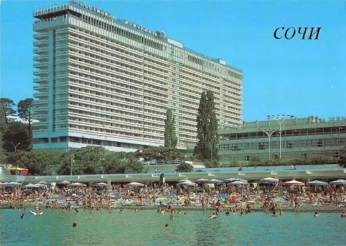 BT15954 zhemchuzhina hotel a beach sotschi Russia