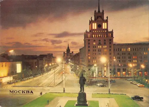 BT15809 Mayakovsky Square Moscow Russia