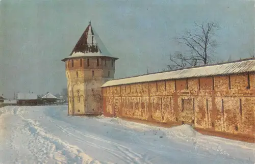 BT15909 Kloster unseres Erlösers in der Kurve Melnichnaja Turm Russland