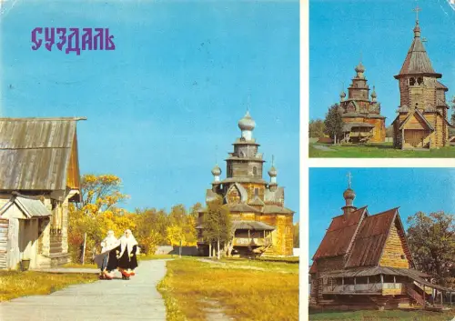 BT13243 Russie Russia moscow