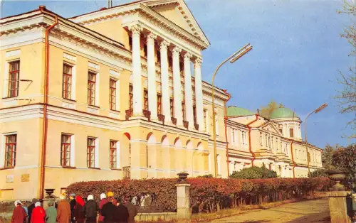BR77090 Swerdlowsk Russland