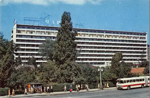 BR77108 Bus Sotschi Russland