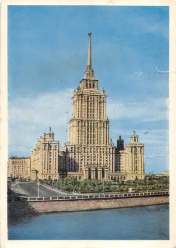 BT11341 the ukraina hotel Moscow Russia