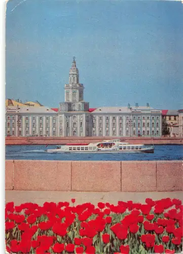 BT14673 Leningrad Russland sankt petersburg