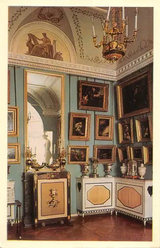 BT15684 Erkerfenster Studie grat Palast Pawlowsk Russland