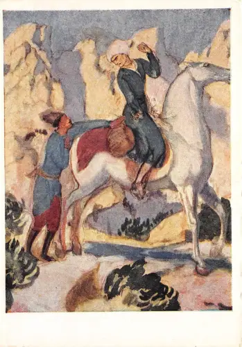 B66850 E E Lansere Gemälde Kunst Postkarte